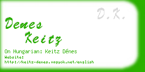 denes keitz business card