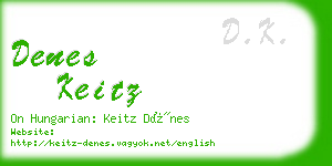 denes keitz business card